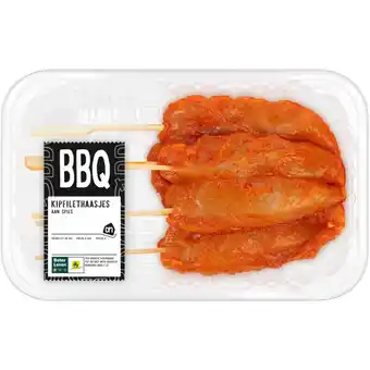 Albert Heijn Ah bbq kiphaasjes aan spies aanbieding