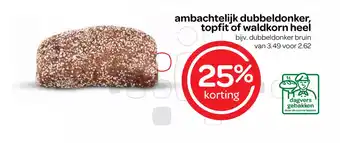 Spar ambachtelijk dubbeldonker, topfit of waldkorn heel aanbieding