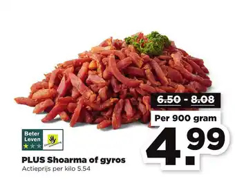 PLUS PLUS Shoarma of gyros 5.54 kilo aanbieding