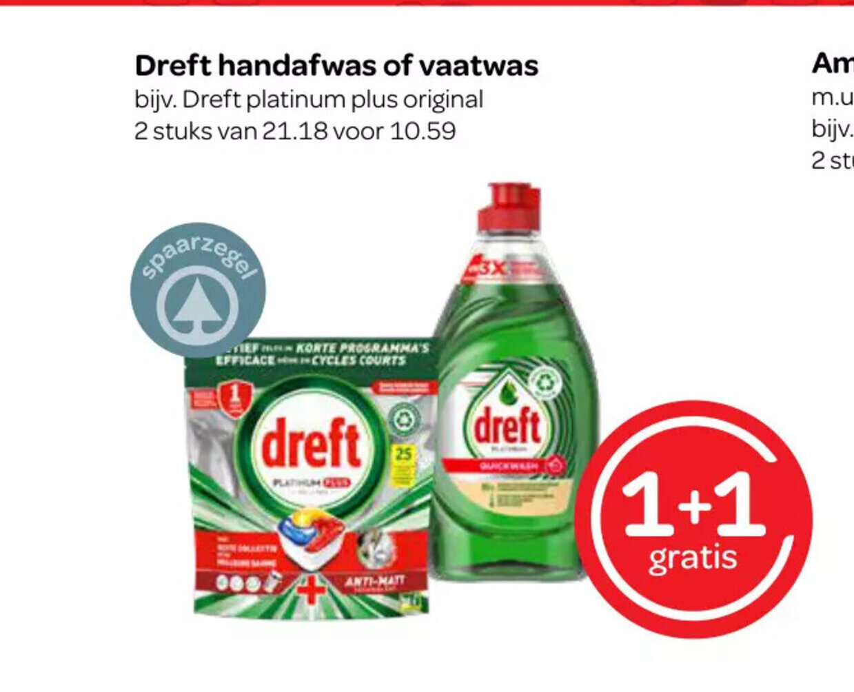 Spar Dreft handafwas of vaatwas aanbieding