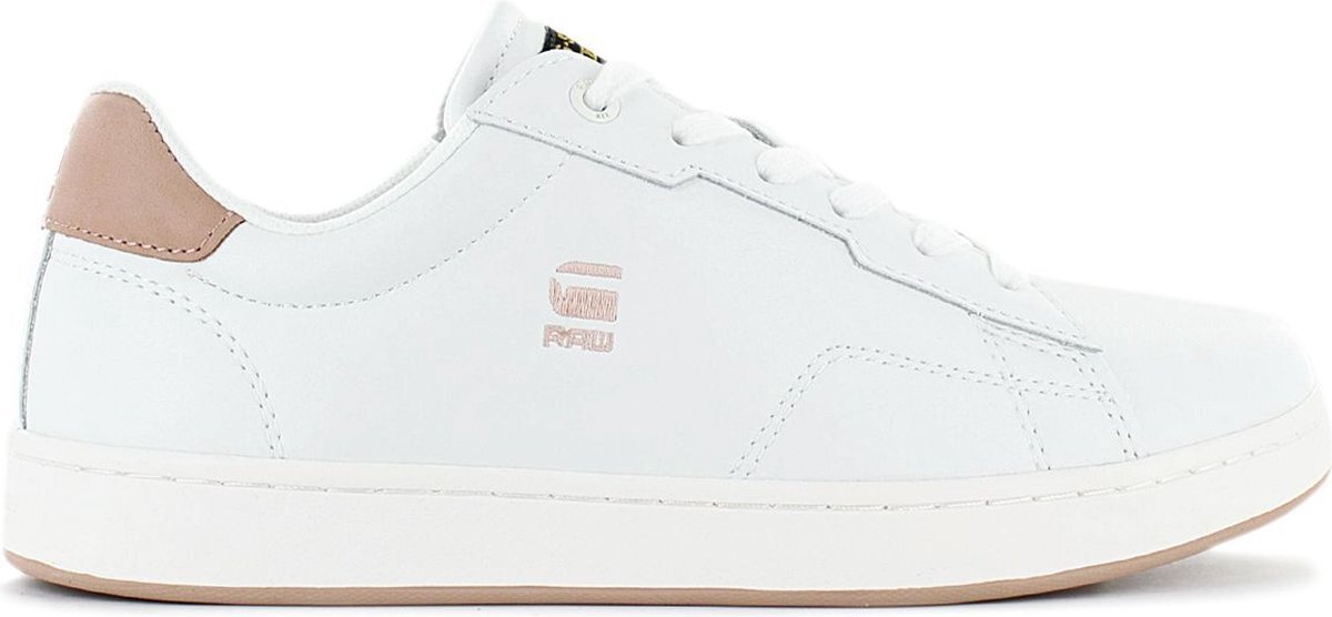 Bol.com G-star raw sneakers aanbieding