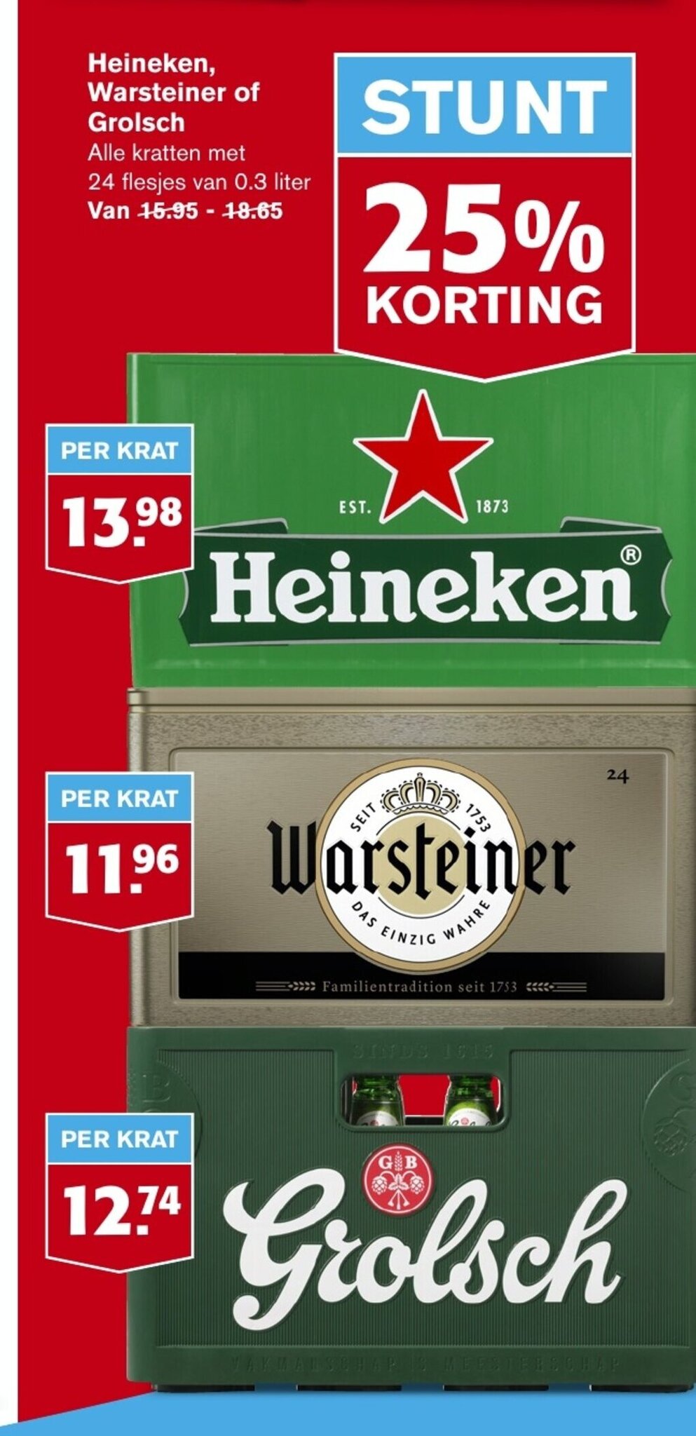 Hoogvliet Heineken, Warsteiner of Grolsch aanbieding
