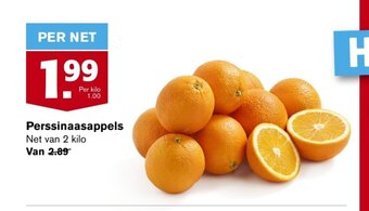 Hoogvliet Perssinaasappels Net van 2 kilo aanbieding