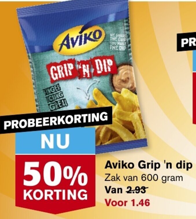 Aviko Grip 'n dip 600 gram aanbieding bij Hoogvliet