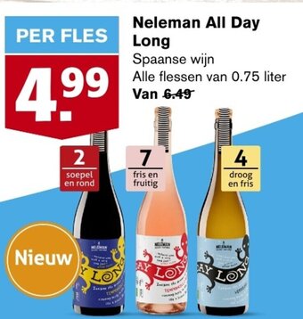 Hoogvliet Neleman All Day Long aanbieding