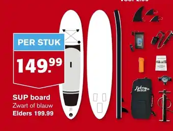 Hoogvliet SUP board aanbieding