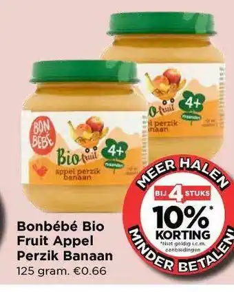 Vomar Voordeelmarkt Bonbébé Bio Fruit Appel Perzik Banaan Bij 4 Stuks 10% Korting 125g aanbieding