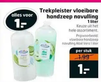 Trekpleister Trekpleister Vloeibare Handzeel Navulling 1 Liter aanbieding