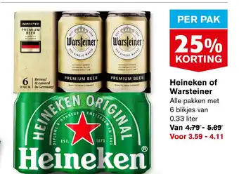 Hoogvliet Heineken of warsteiner aanbieding