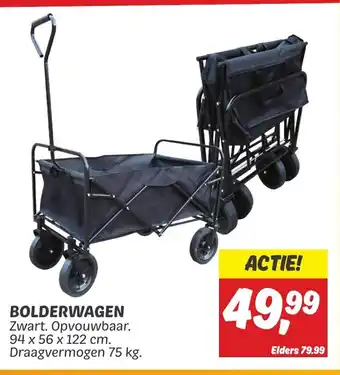 Dekamarkt BOLDERWAGEN 94 x 56 x 122 cm aanbieding