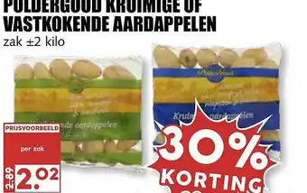 MCD Supermarkt Poldergoud kruimige of vastkokende aardappelen aanbieding