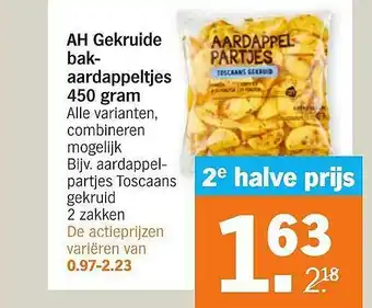 Albert Heijn Ah gekruide bakaardappeltjes 450 gram aanbieding