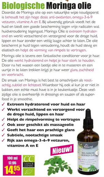 Gezond & Wel Biologische Moringa olie 100 ml aanbieding