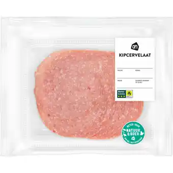 Albert Heijn Ah kipcervelaat aanbieding