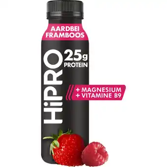 Albert Heijn Hipro protein drink framboos aardbei aanbieding