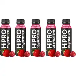 Albert Heijn Hipro protein drink framboos aardbei 5-pakket aanbieding