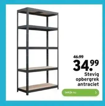 GAMMA Stevig opbergrek antraciet aanbieding