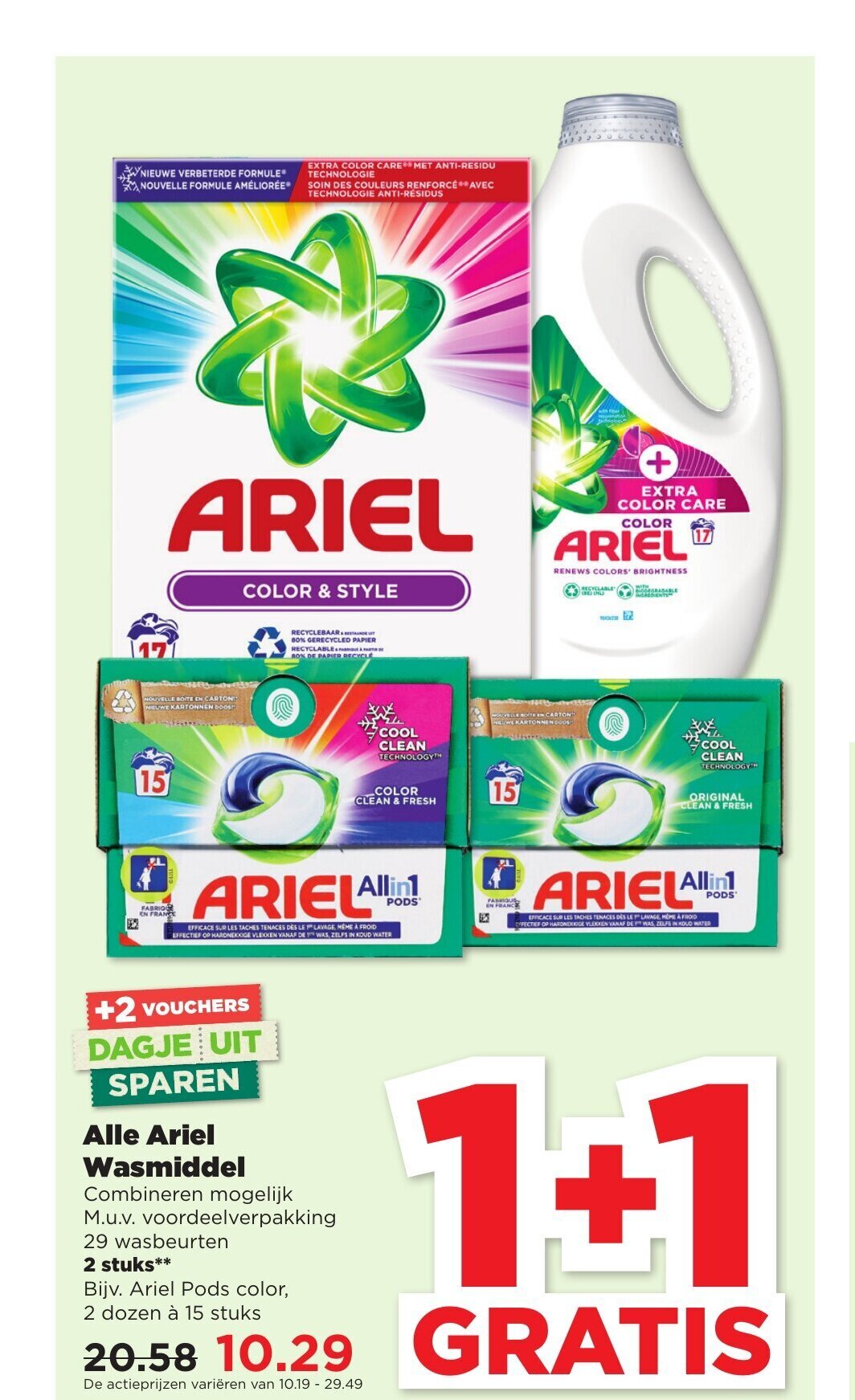 PLUS Alle Ariel Wasmiddel aanbieding
