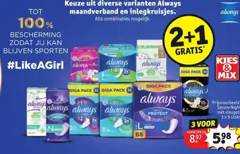 Kruidvat Always maandverband en inlegkruisjes diverse varianten aanbieding