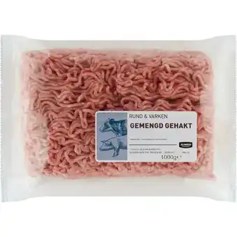 Jumbo Jumbo gemengd gehakt 1kg aanbieding