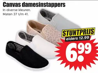 Dirk Canvas damesinstappers Maten 37 t/m 41. aanbieding