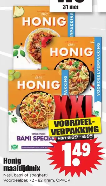 Dirk Honig maaltijdmix Nasi, bami of spaghetti. Voordeelpak 72 - 82 gram. aanbieding
