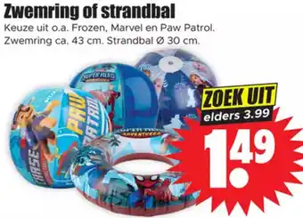 Dirk Zwemring of strandbal aanbieding