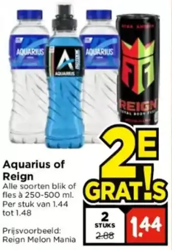 Vomar Voordeelmarkt Aquarius of Reign Alle soorten blik of fles à 250-500 ml aanbieding