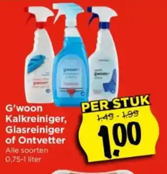 Vomar Voordeelmarkt G'woon Kalkreiniger, Glasreiniger of Ontvetter ,0,75-1 liter aanbieding