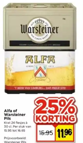 Vomar Voordeelmarkt Alfa of Warsteiner Pils 30 cl. aanbieding