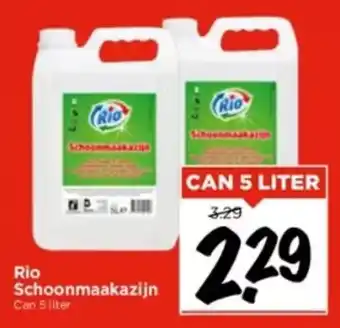 Vomar Voordeelmarkt Rio Schoonmaakazijn 5 CAN 5 LITER 3.29 aanbieding