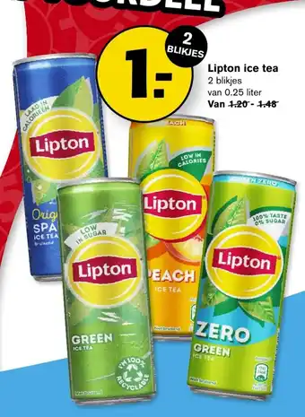 Hoogvliet Lipton ice tea, 0,25 LOW IN SUGAR aanbieding