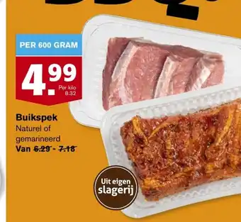 Hoogvliet Buikspek, 600 g aanbieding
