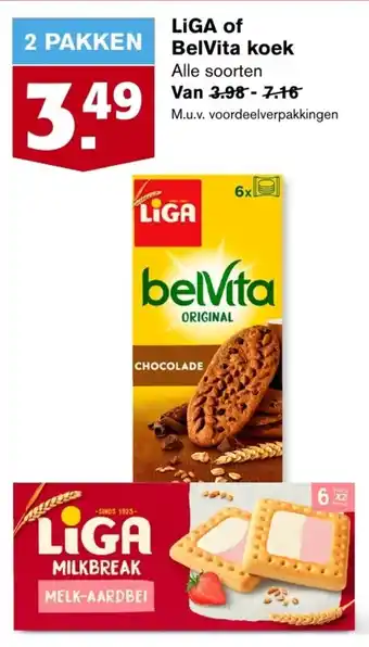 Hoogvliet LIGA of BelVita koek aanbieding