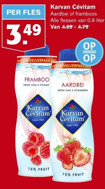 Hoogvliet Karvan Cévitam , 0.9 liter aanbieding