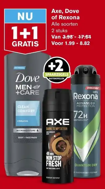 Hoogvliet Axe, Dove of Rexona aanbieding