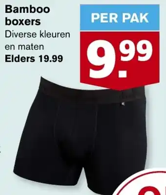 Hoogvliet Bamboo boxers aanbieding