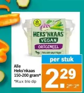 Albert Heijn Alle heks'nkaas aanbieding