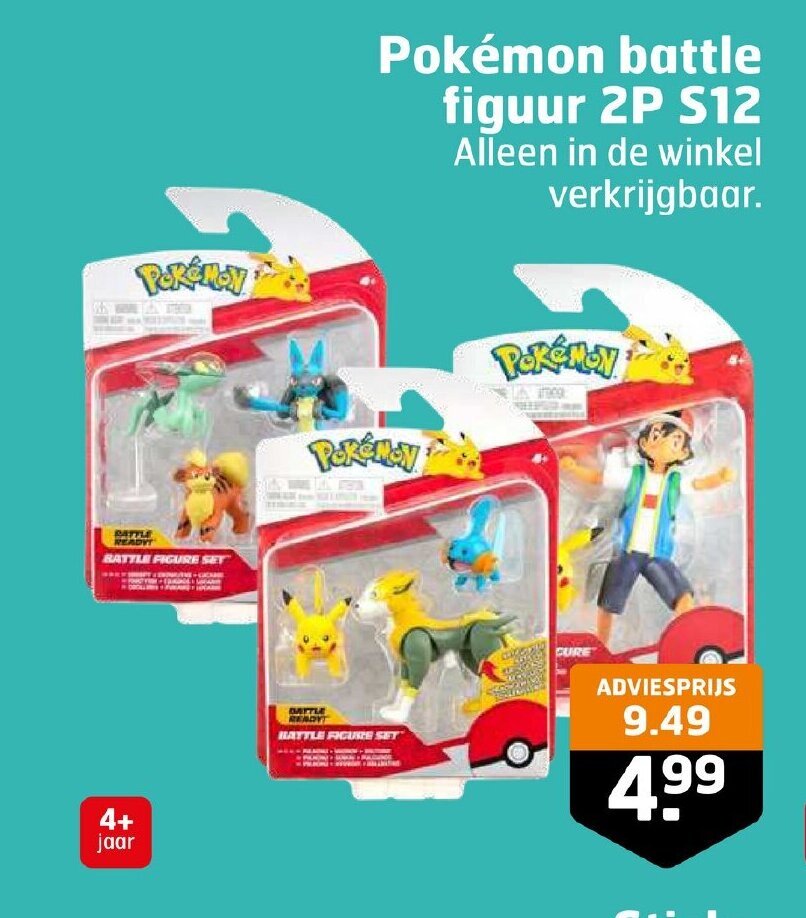 Trekpleister Pokémon battle figuur 2P S12 aanbieding