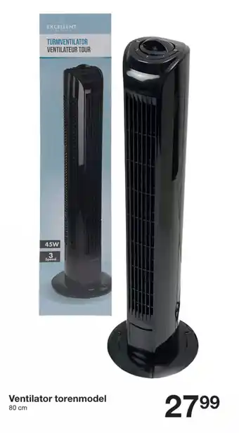 Zeeman Ventilator torenmodel 80 cm aanbieding