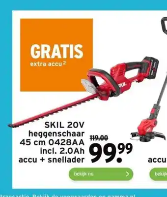 GAMMA SKIL 20V heggenschaar 45 cm 0428AA incl. 2.0Ah accu + snellader aanbieding