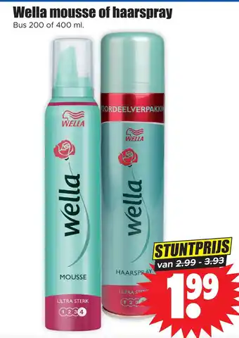 Dirk Wella mousse of haarspray aanbieding