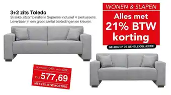 Woonsquare 3+2 Zits Toledo Strakke Zitcombinatie In Supreme Inclusief 4 Sierkussens aanbieding