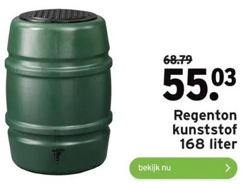 GAMMA Regenton kunststof aanbieding
