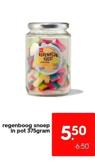 HEMA Regenboog snoep in pot 375gram aanbieding