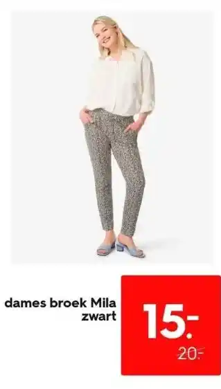 HEMA Dames broek mila zwart aanbieding