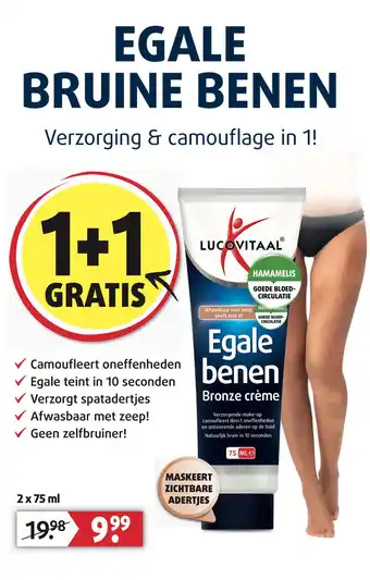 Lucovitaal Egale benen bronze crème aanbieding