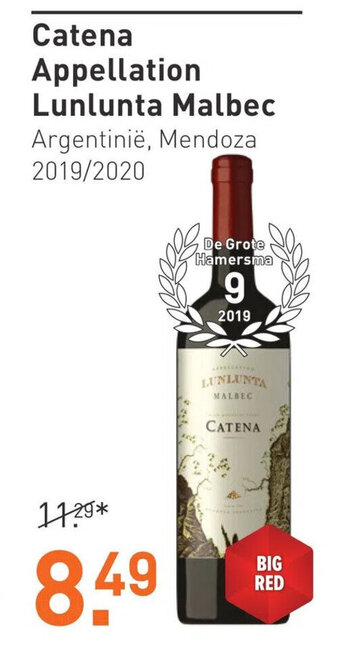 Gall & Gall Catena Appellation Lunlunta Malbec 2019/2020 aanbieding