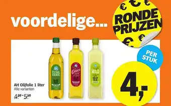 Albert Heijn AH Olijfolie 1 Liter aanbieding