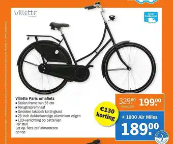 Albert Heijn Villette Paris Omafiets €130 Korting aanbieding